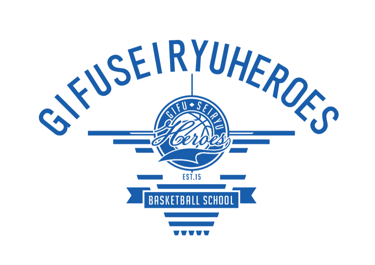 Gifu Seiryu Heroesバスケットボールスクール